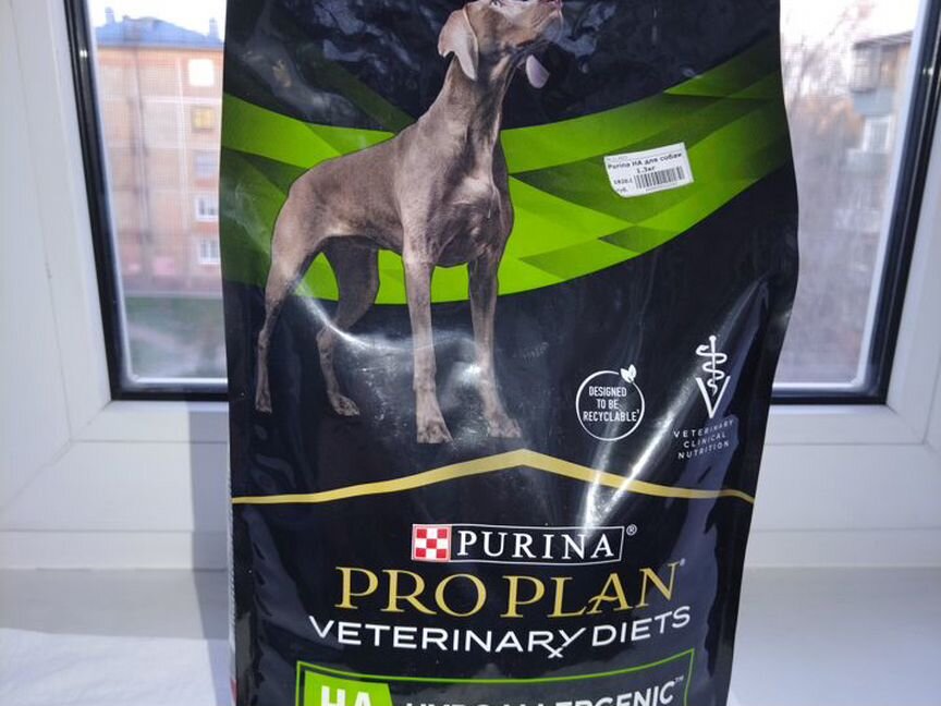 Продам корм гипоаллергенный Purina Proplan