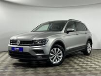 Volkswagen Tiguan, 2020, с пробегом, цена 2 159 500 руб.