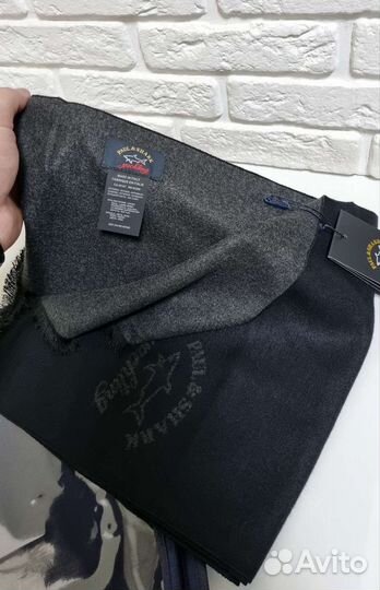 Шарф Paul Shark в подарочной упаковке