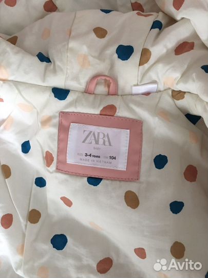 Куртка дождевик