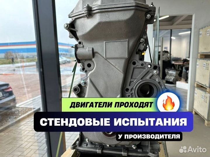 Двигатель 1zz