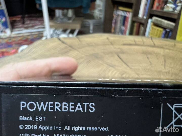 Наушники beats powerbeats