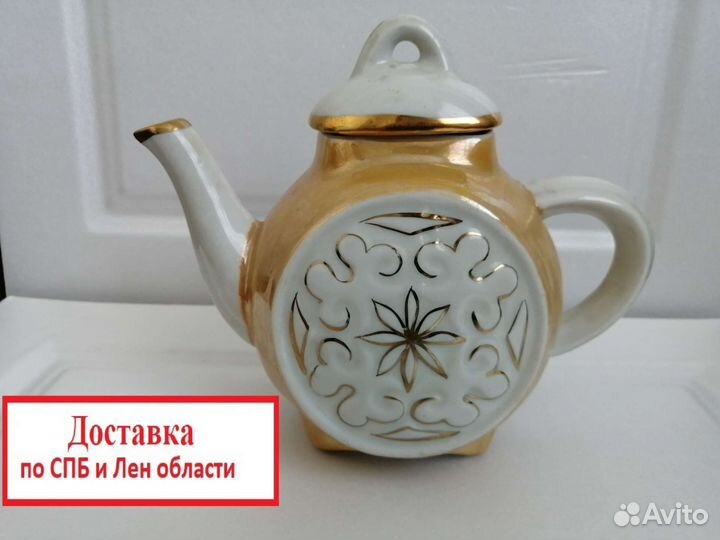 Чайник заварочный СССР