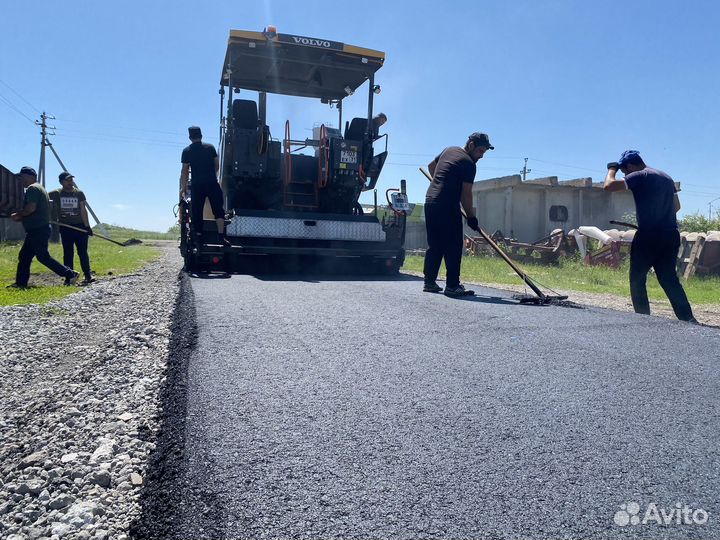 Асфальтирование