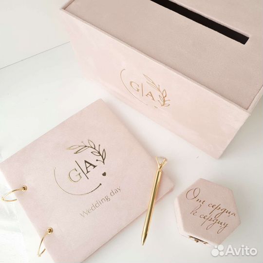 Книга пожеланий