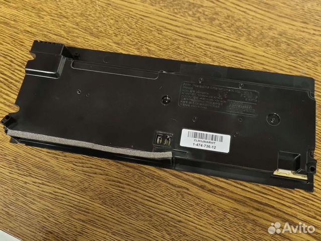 Блок питания ps4 N17-160P1A ADP-160FR ADP-160ER