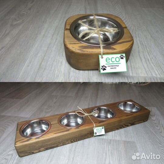 Подставка для мисок