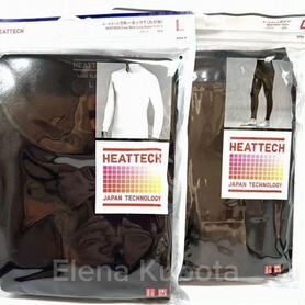 Термобелье Uniqlo Heattech, Япония