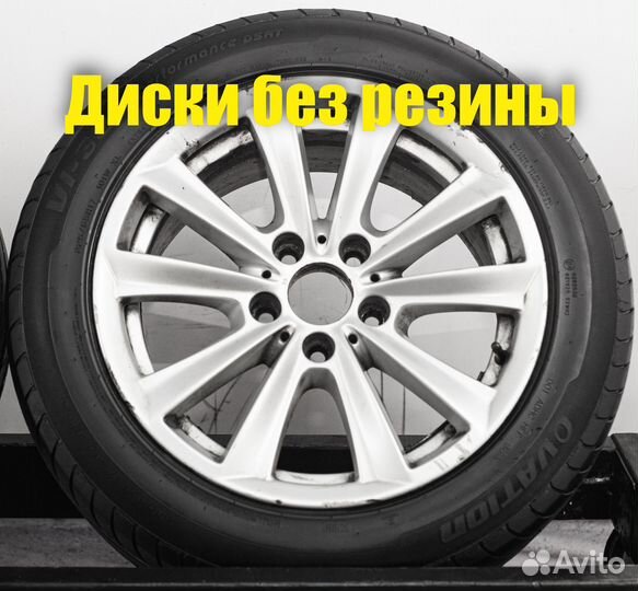 Диски литые R17 BMW 5 F10 оригинал