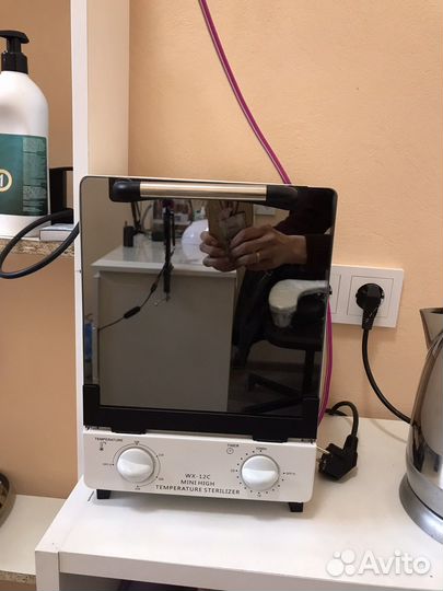 Все для маникюра