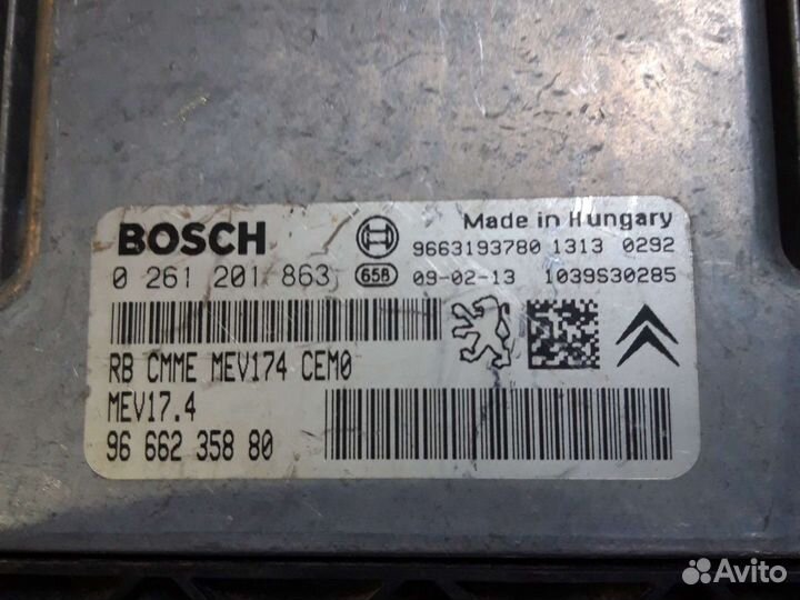 Блок управления двигателем Peugeot 308 EP6