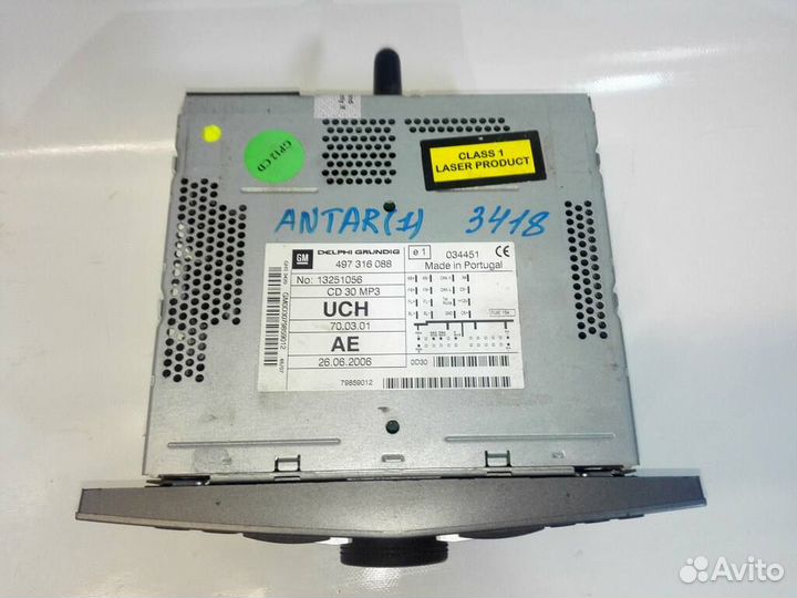 Магнитола б/у для Opel Astra (3418) (13251056)