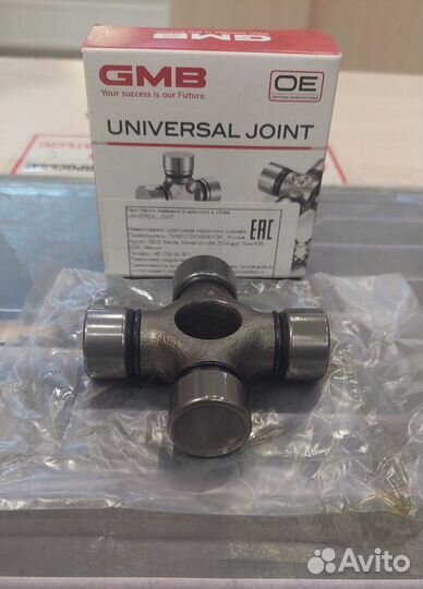 Крестовина карданного вала Каптива/Антара