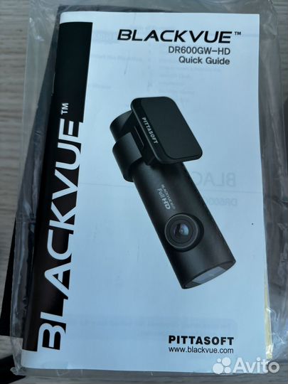 Видеорегистратор для видеонаблюдения