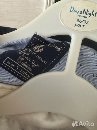 Пиджак+ рубашка, 110 размер