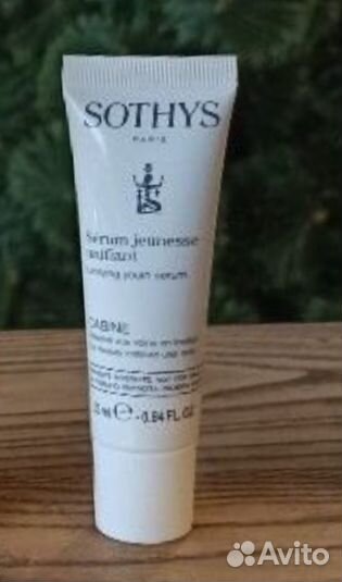 Anti-age омолаживающая сыворотка LED