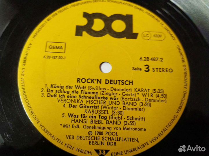 Рок сборник Германия винил 2 lp