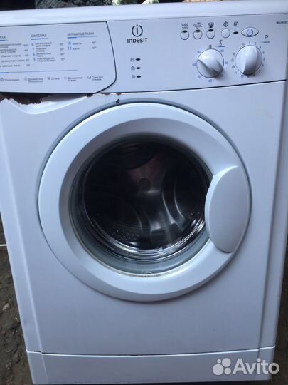 Запчасти на стиральную машину Индезит