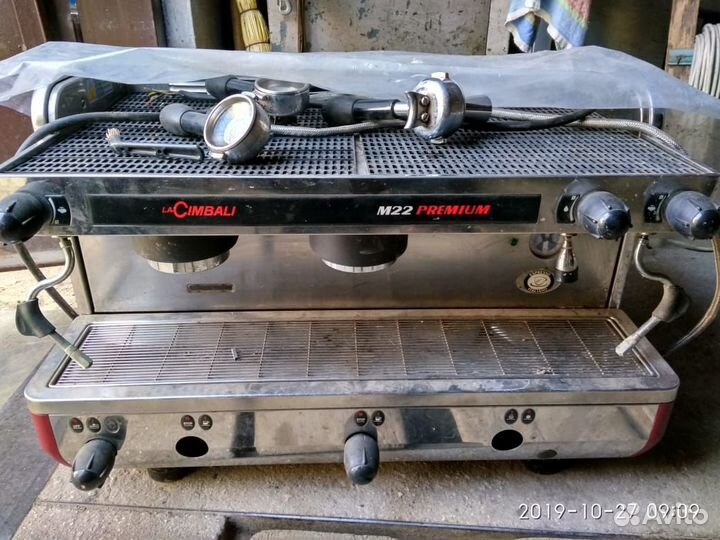 Кофемашина