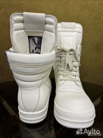 Rick Owens Geobasket Milk