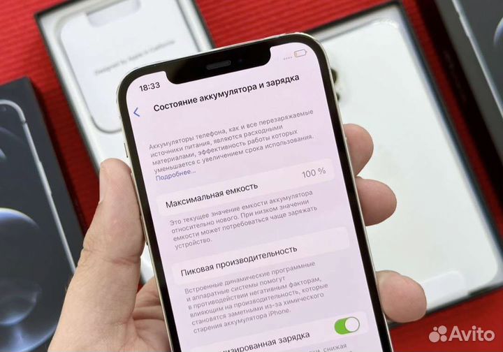 iPhone 12 Pro 512gb Акб-93 Идеальное состояние