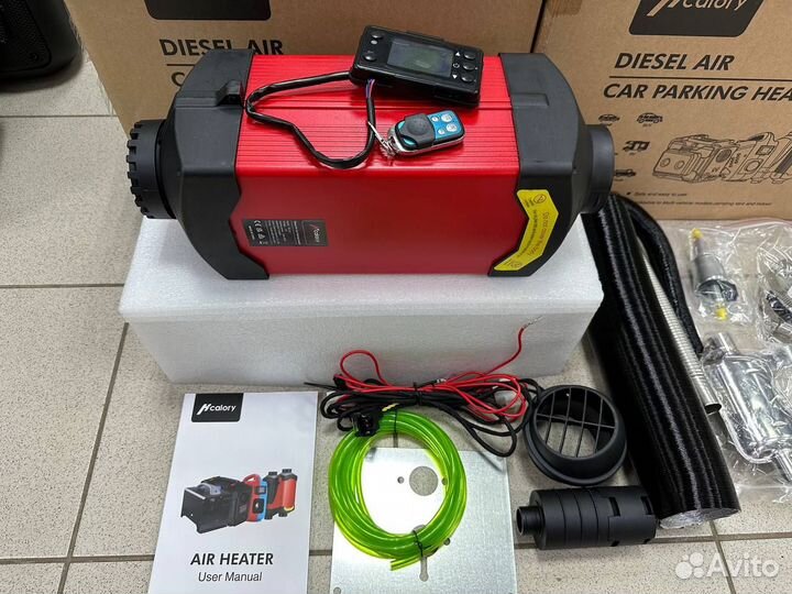 Автономный отопитель 12В 5-8 кВт