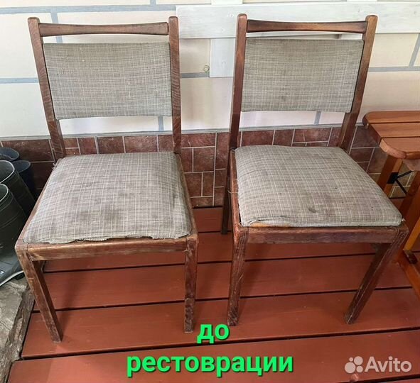 Перетяжка мебели