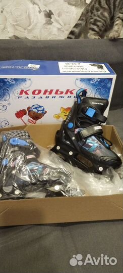 Коньки для мальчиков