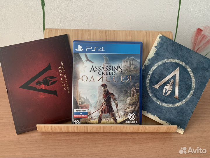 Игры PS4