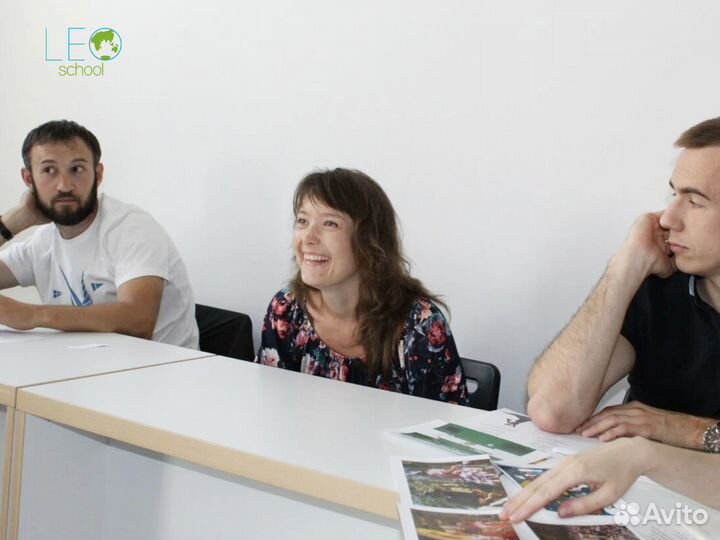 Репетитор по английскому языку