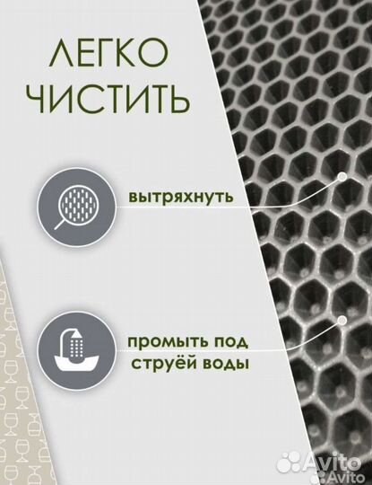 Товары для домашних животных