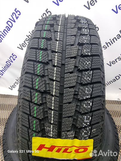 Hilo Arctic S-8 185/65 R14 86T