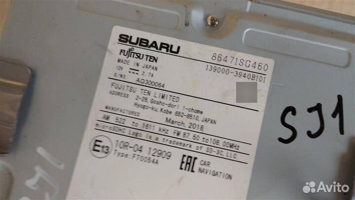 Магнитола subaru forester SJ