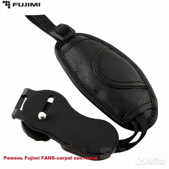 Ремень кистевой на запястье для фотокамеры