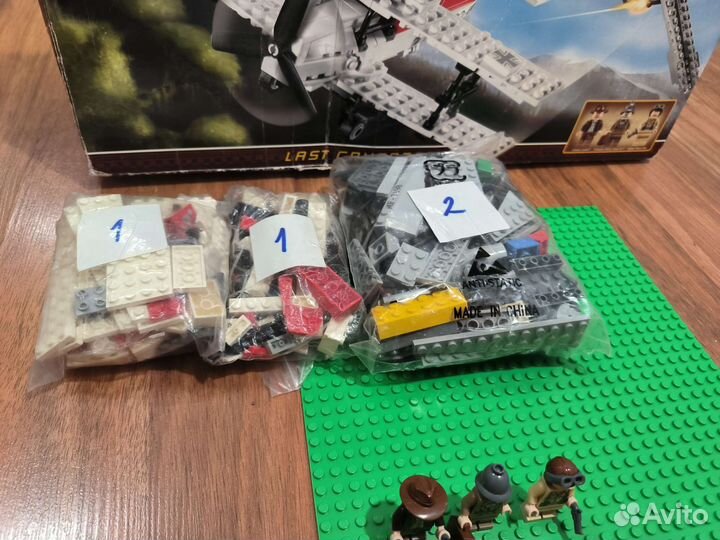 Lego Indiana Jones 7198
