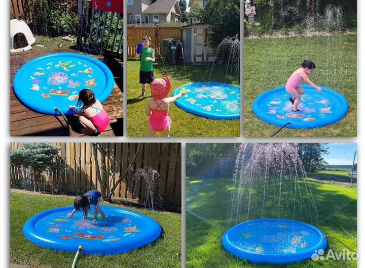 Бассейн детский