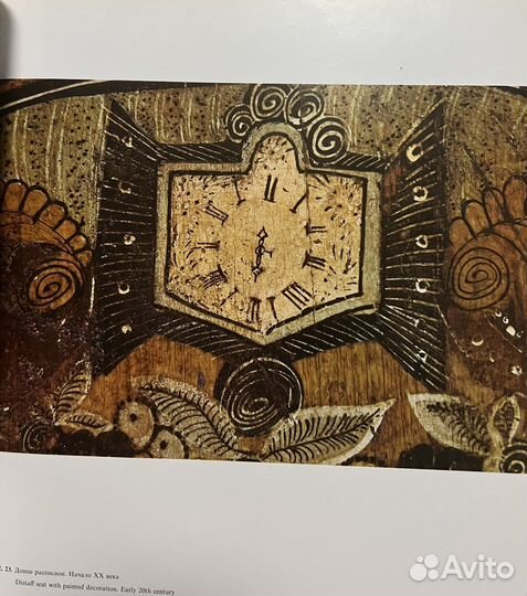 Городецкая живопись Т. А. Маврина