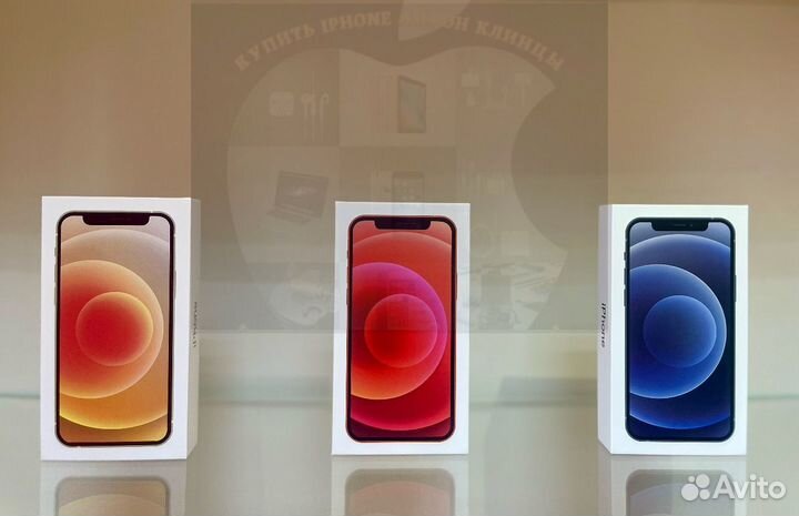 iPhone 12, 128 ГБ