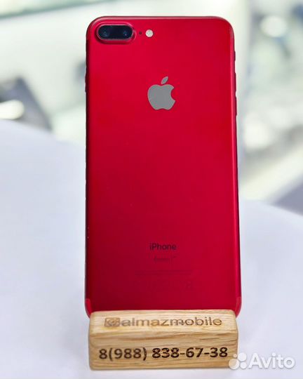 iPhone 7 Plus 256gb red