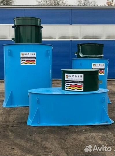 Септик от профессионалов