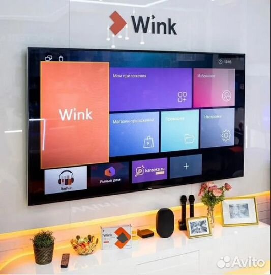 Подключить домашний интернет wifi и тв Ростелеком