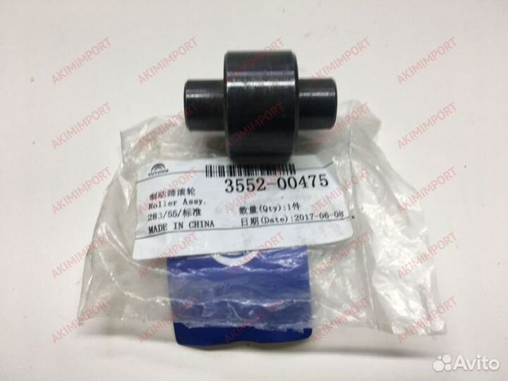 Ролик тормозной колодки задней в сборе 26*40 палец