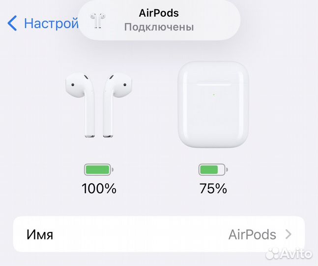 Наушники apple airpods 2