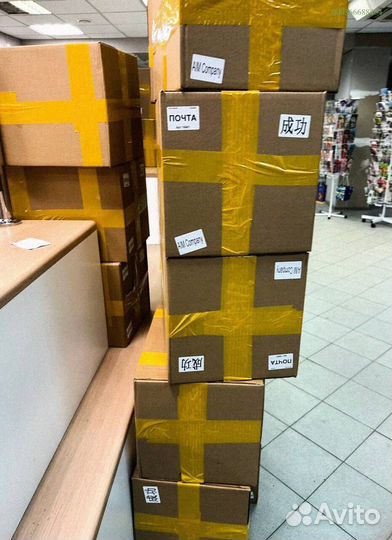 Мешки с техникой / карго / Алиэкспресс (Арт.73722)