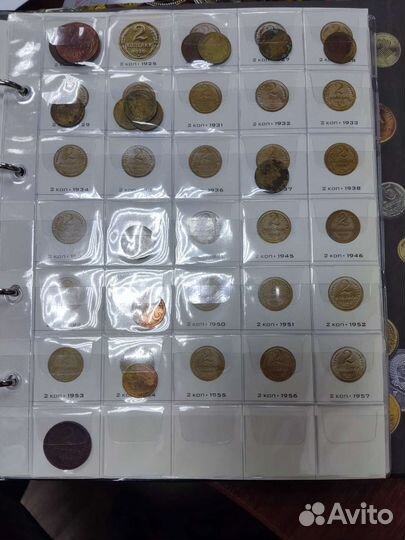 Альбом ранних советов с монетами