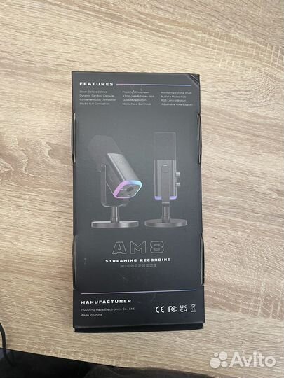 Динамический микрофон Fifane am8