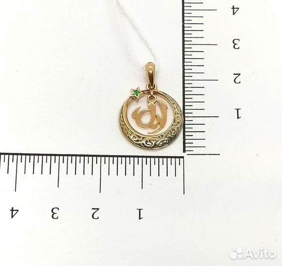 Золотая подвеска с камнем