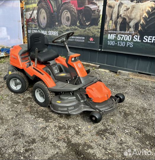 Садовый трактор husqvarna 21 awd