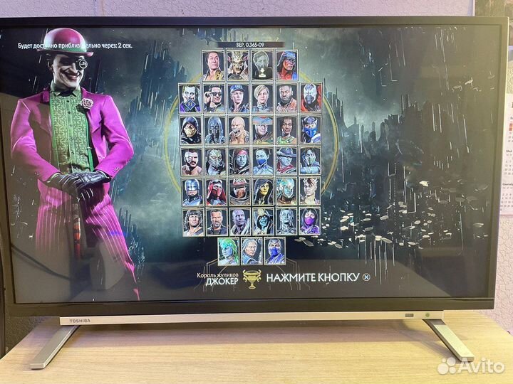 Mortal kombat 11 ultimate ps4/ps5 (Диск)
