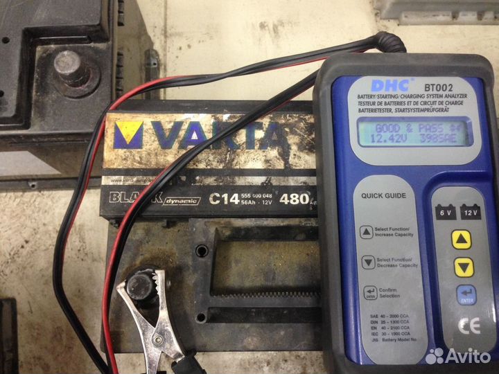 56Ач Аккумулятор б/у Варта С14